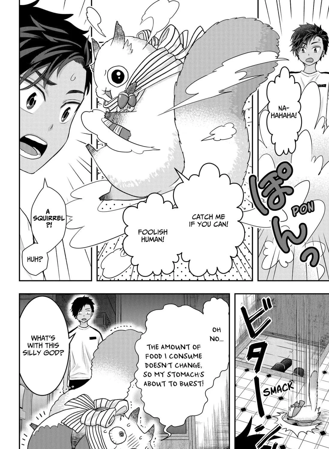 My Marriage to Saneka Chapter 2 page 23 - 