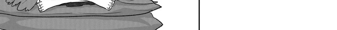 My Marriage to Saneka Chapter 2 page 26 - 