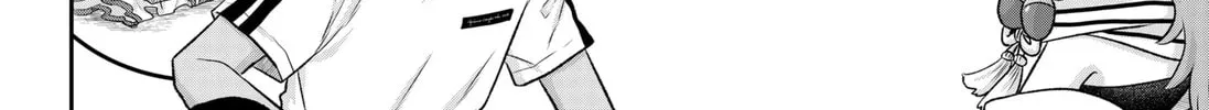 My Marriage to Saneka Chapter 2 page 28 - 