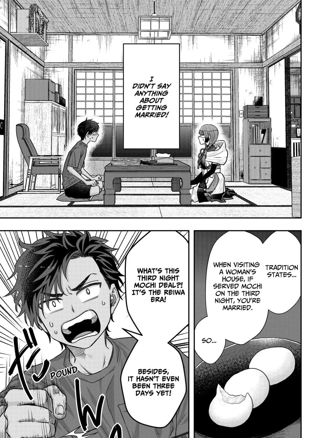 My Marriage to Saneka Chapter 2 page 5 - 