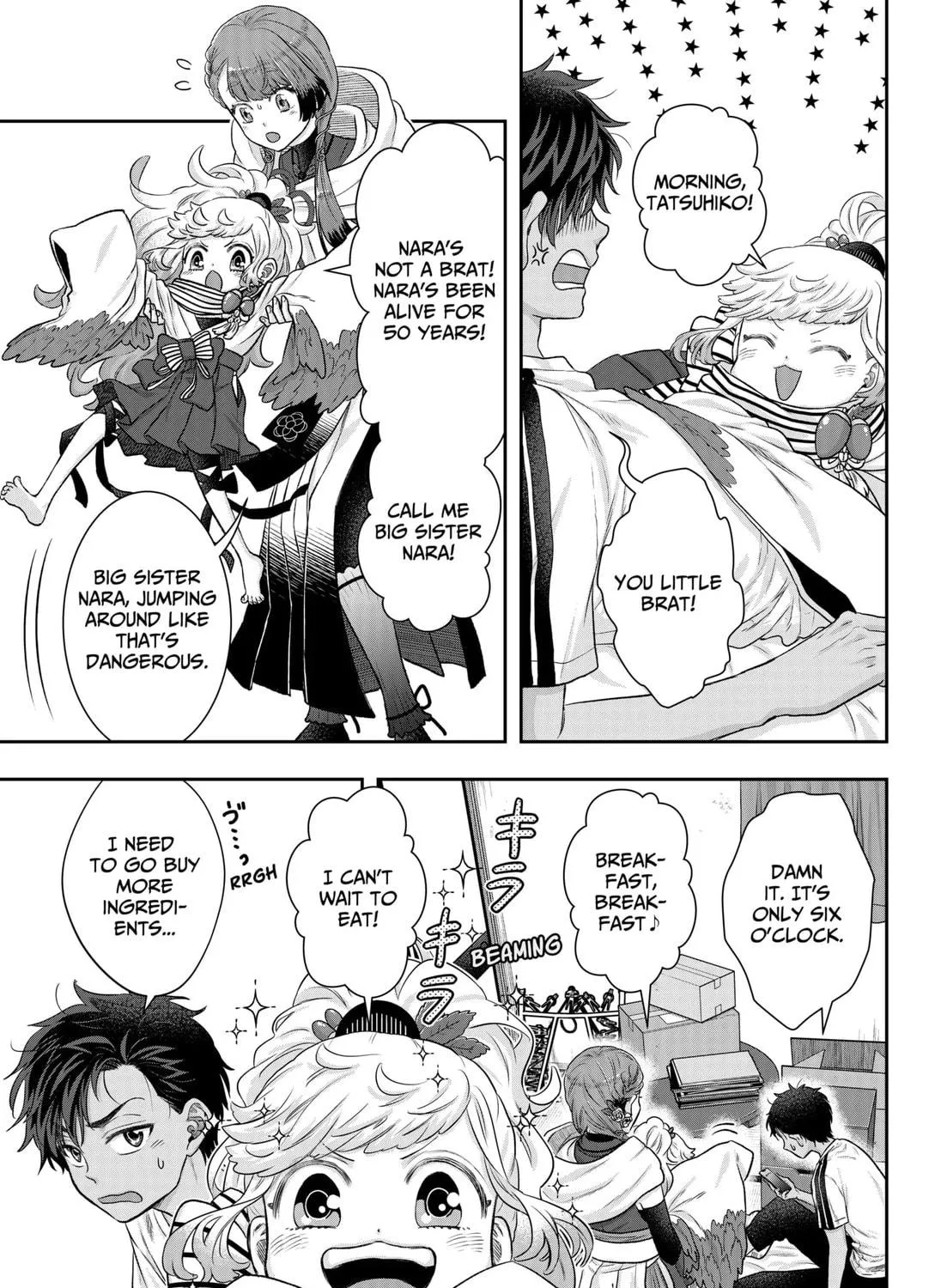 My Marriage to Saneka Chapter 2 page 41 - 