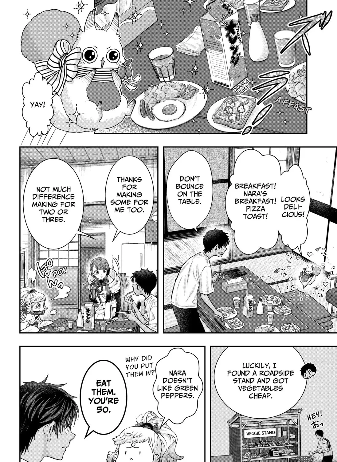 My Marriage to Saneka Chapter 2 page 43 - 