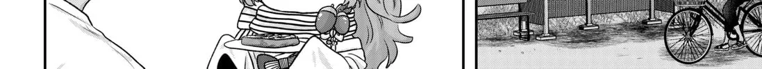 My Marriage to Saneka Chapter 2 page 44 - 