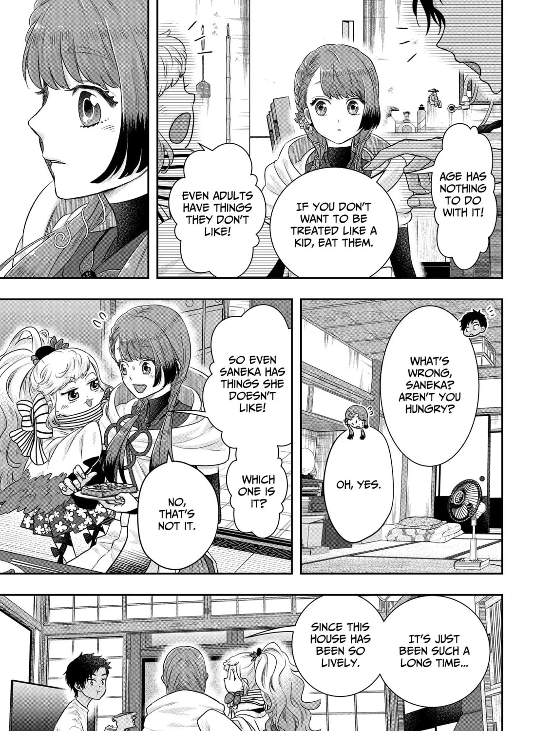 My Marriage to Saneka Chapter 2 page 45 - 