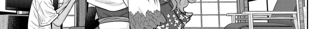 My Marriage to Saneka Chapter 2 page 46 - 