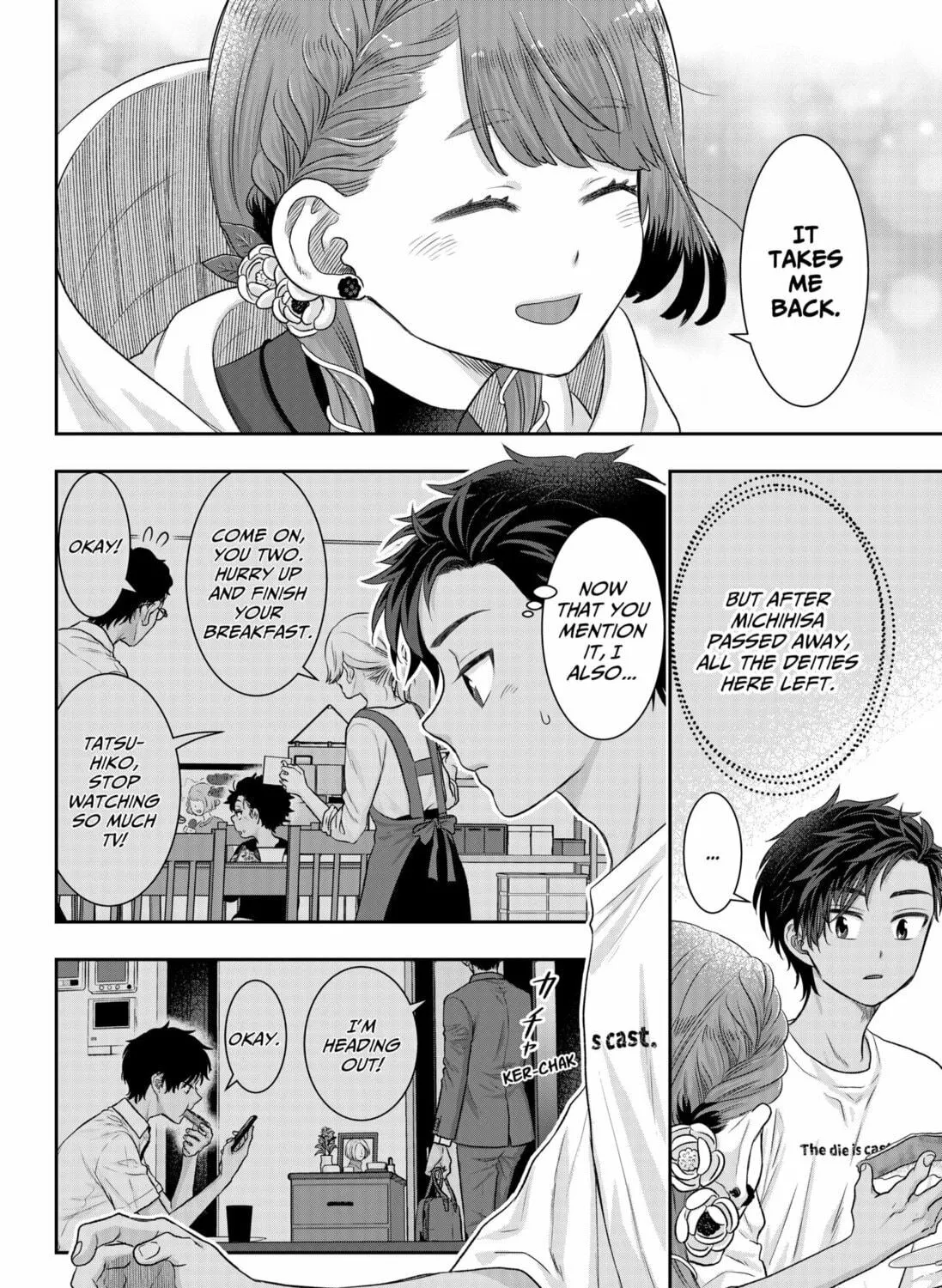 My Marriage to Saneka Chapter 2 page 47 - 