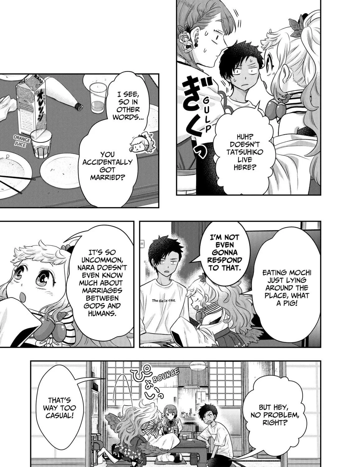 My Marriage to Saneka Chapter 2 page 49 - 