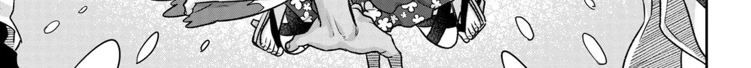 My Marriage to Saneka Chapter 2 page 62 - 