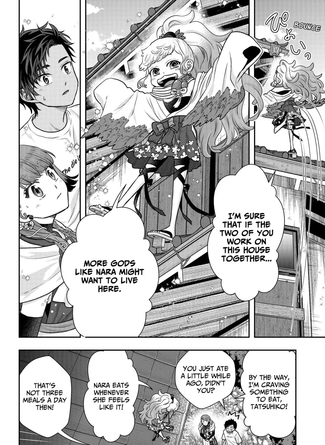 My Marriage to Saneka Chapter 2 page 63 - 