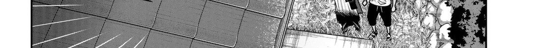 My Marriage to Saneka Chapter 2 page 64 - 