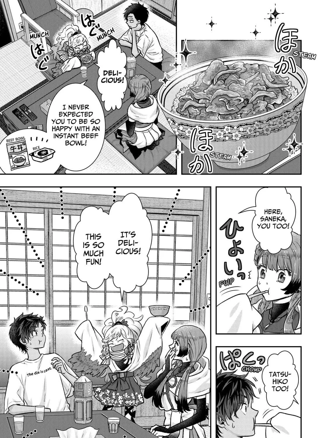 My Marriage to Saneka Chapter 2 page 65 - 