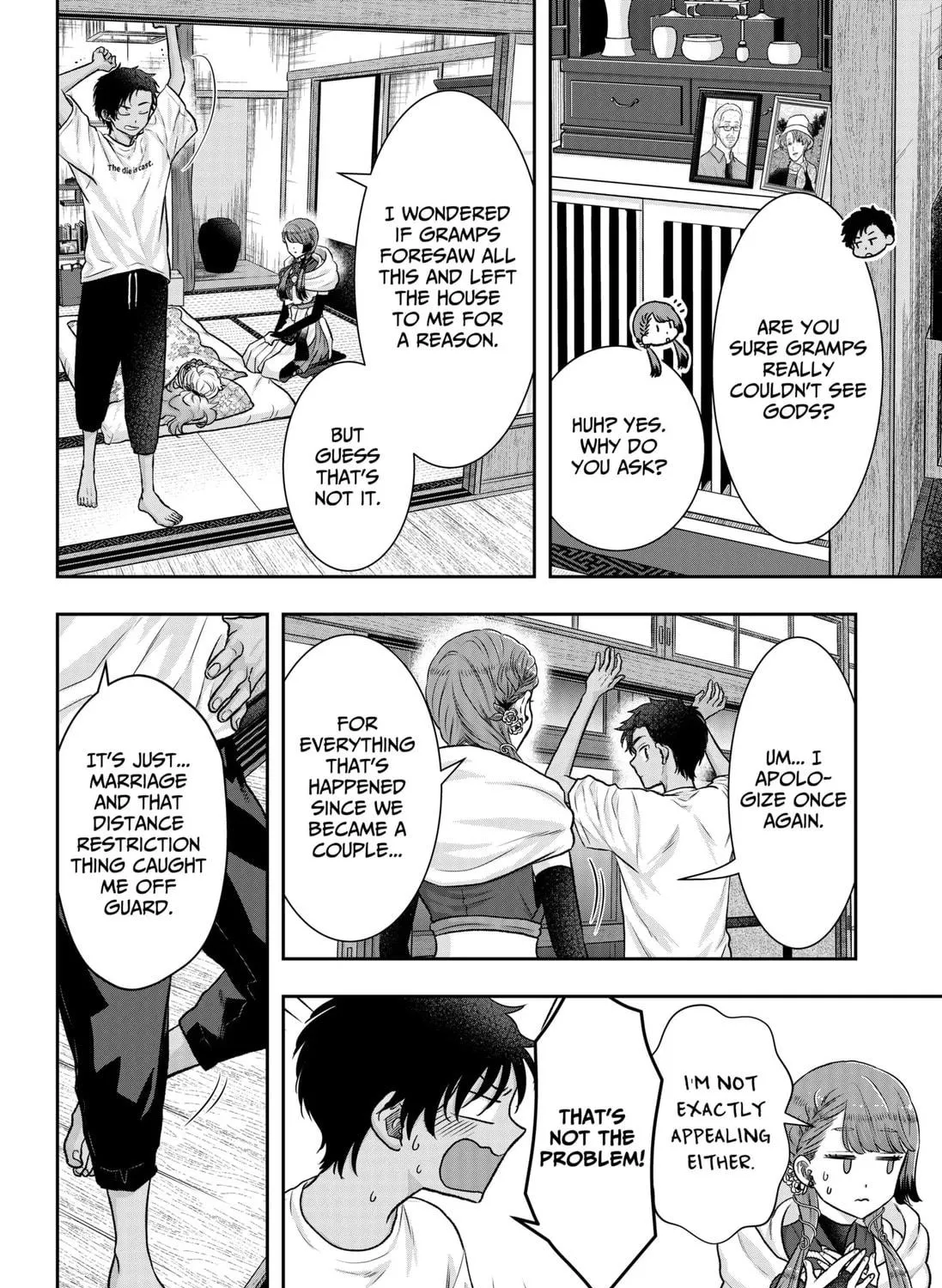 My Marriage to Saneka Chapter 2 page 71 - 