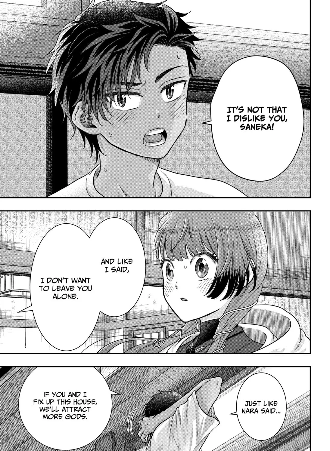 My Marriage to Saneka Chapter 2 page 73 - 