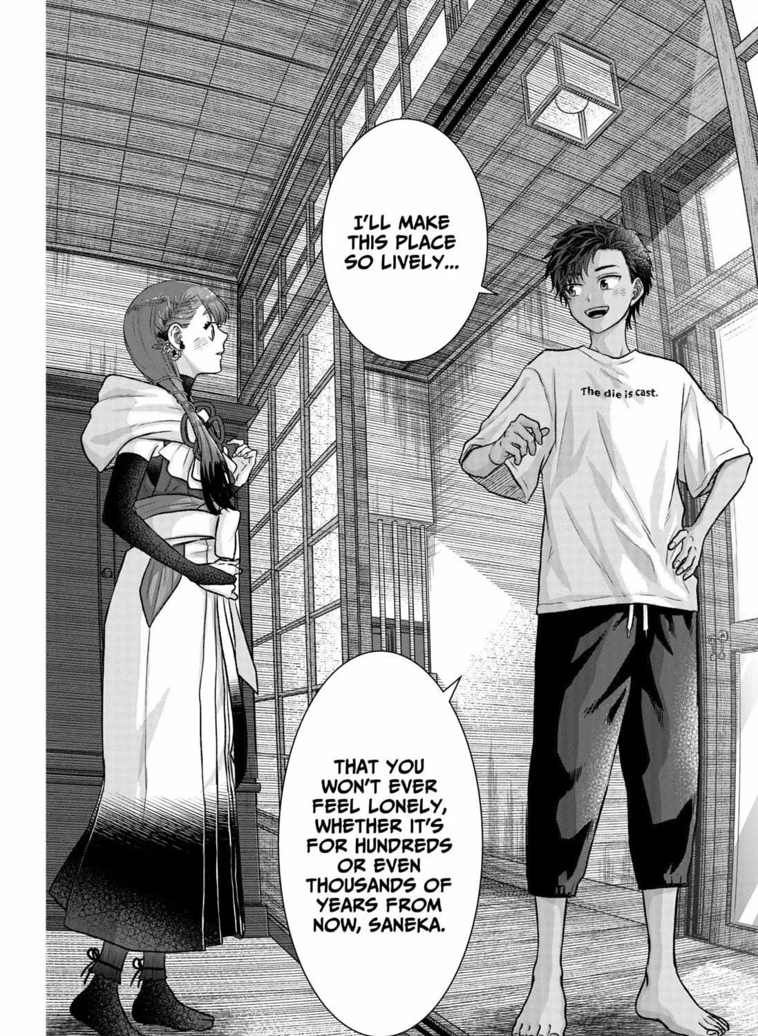 My Marriage to Saneka Chapter 2 page 75 - 