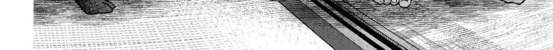 My Marriage to Saneka Chapter 2 page 76 - 