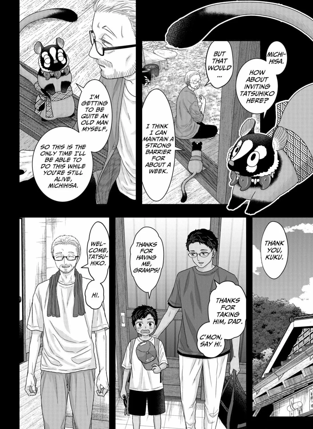 My Marriage to Saneka Chapter 20 page 11 - 