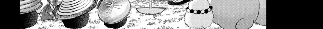 My Marriage to Saneka Chapter 20 page 16 - 