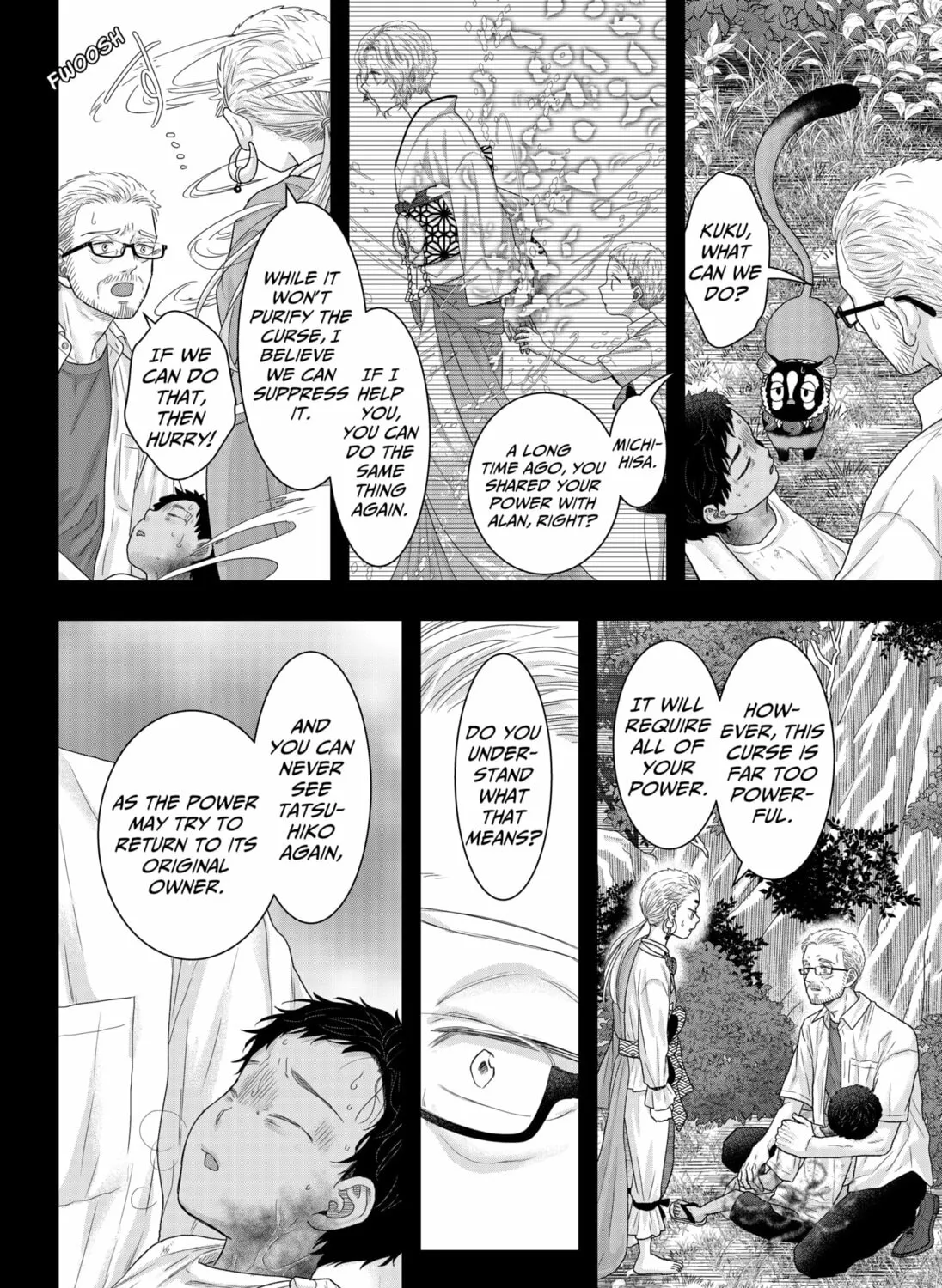 My Marriage to Saneka Chapter 20 page 19 - 