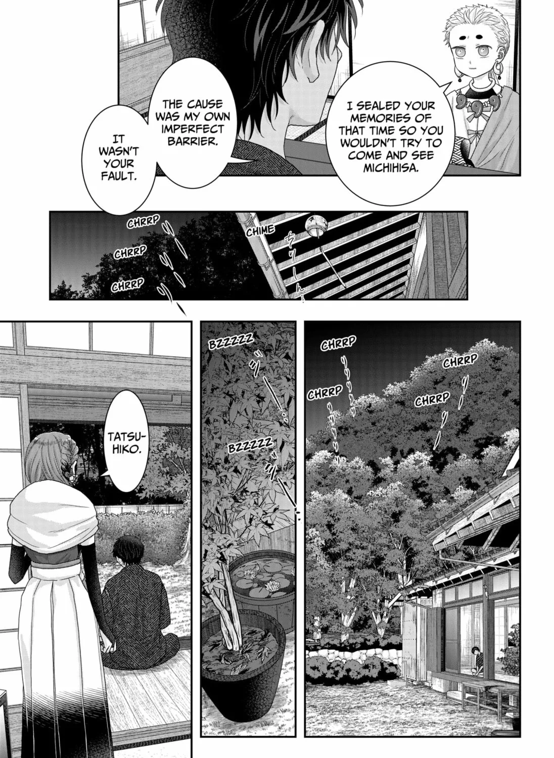 My Marriage to Saneka Chapter 20 page 25 - 