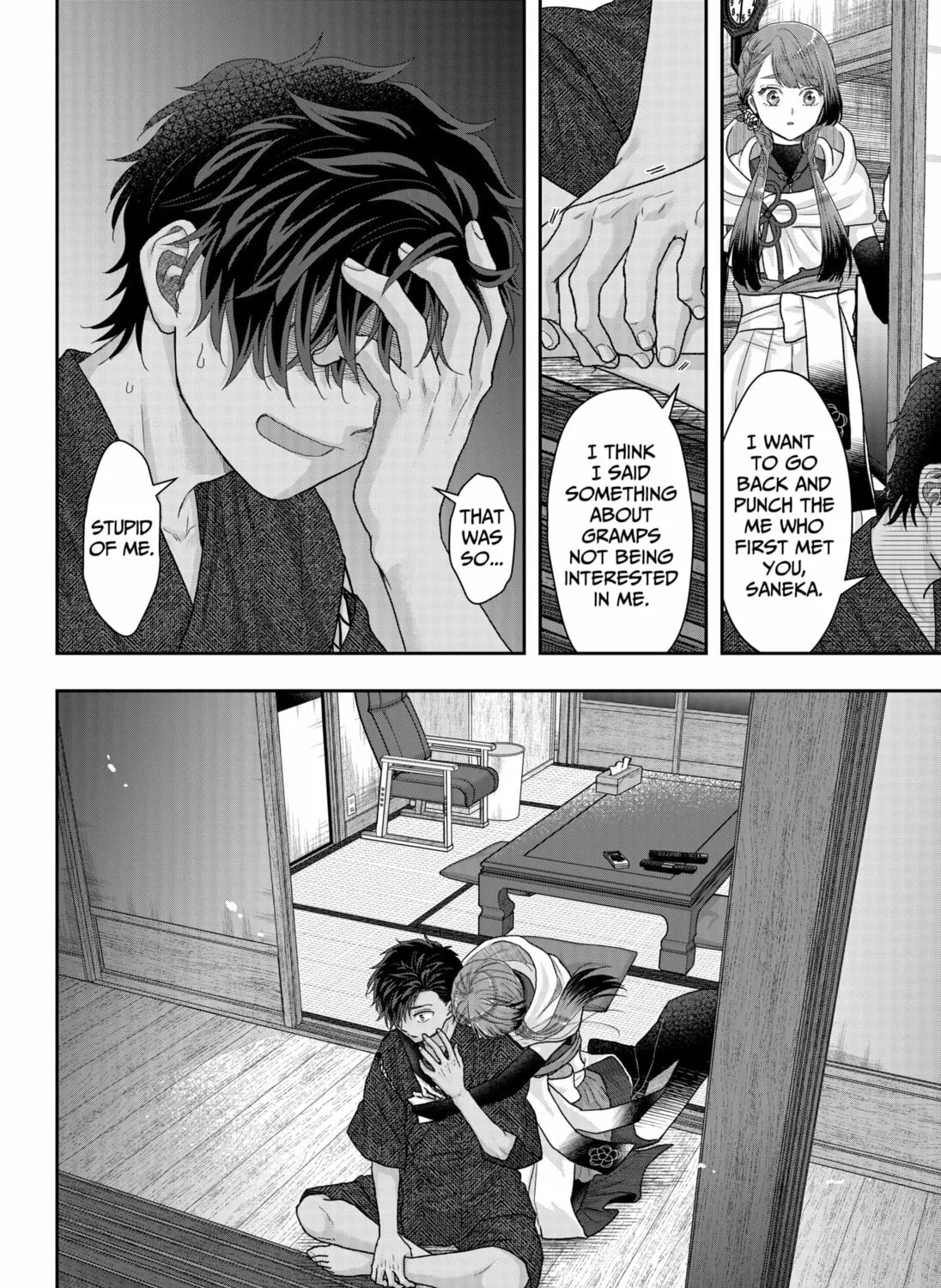 My Marriage to Saneka Chapter 20 page 27 - 