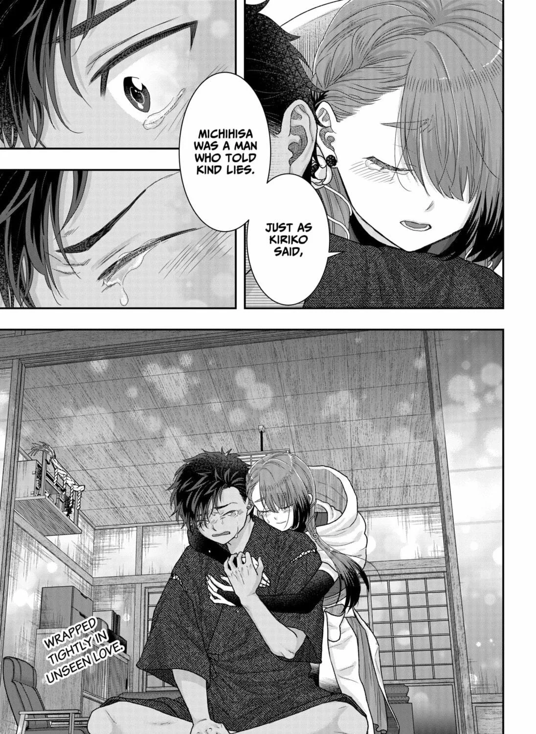 My Marriage to Saneka Chapter 20 page 29 - 