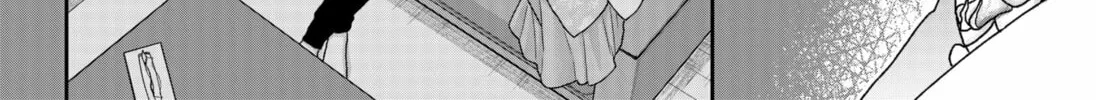 My Marriage to Saneka Chapter 20 page 4 - 