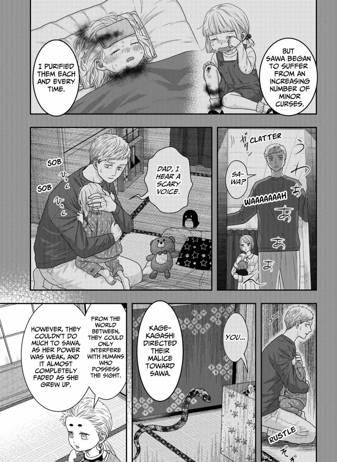 My Marriage to Saneka Chapter 20 page 5 - 