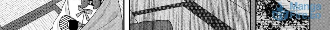 My Marriage to Saneka Chapter 20 page 6 - 