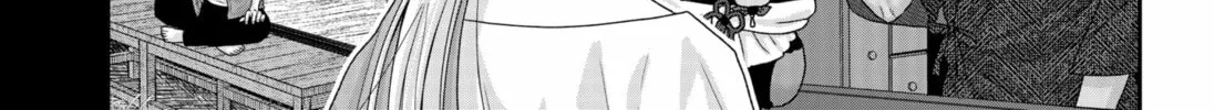 My Marriage to Saneka Chapter 20 page 10 - 