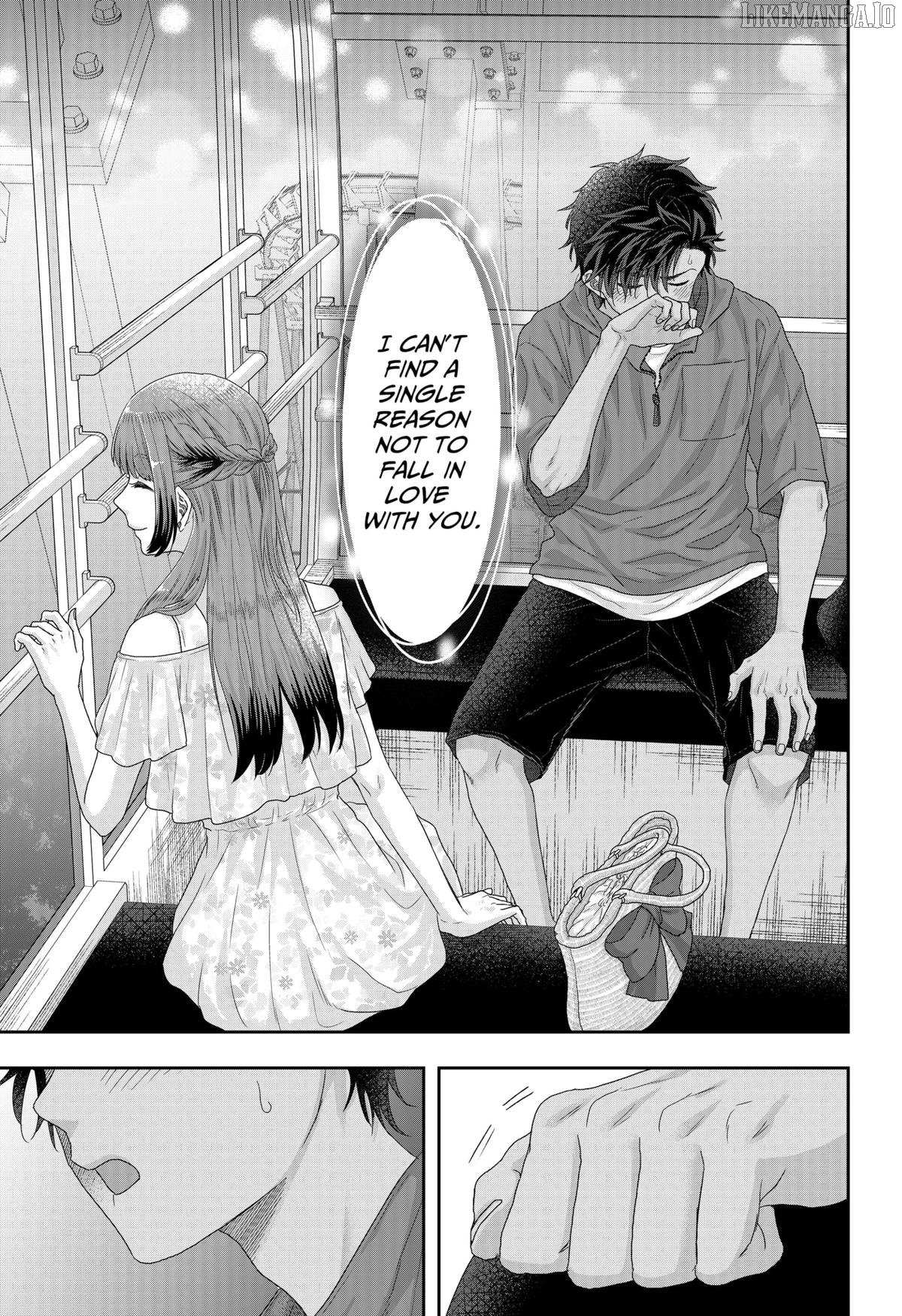 My Marriage to Saneka Chapter 21 page 13 - 