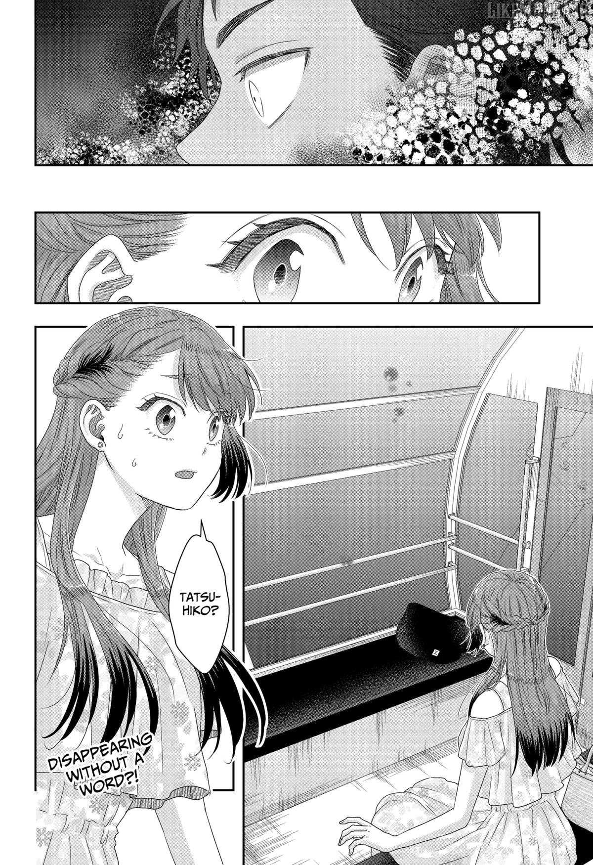My Marriage to Saneka Chapter 21 page 14 - 