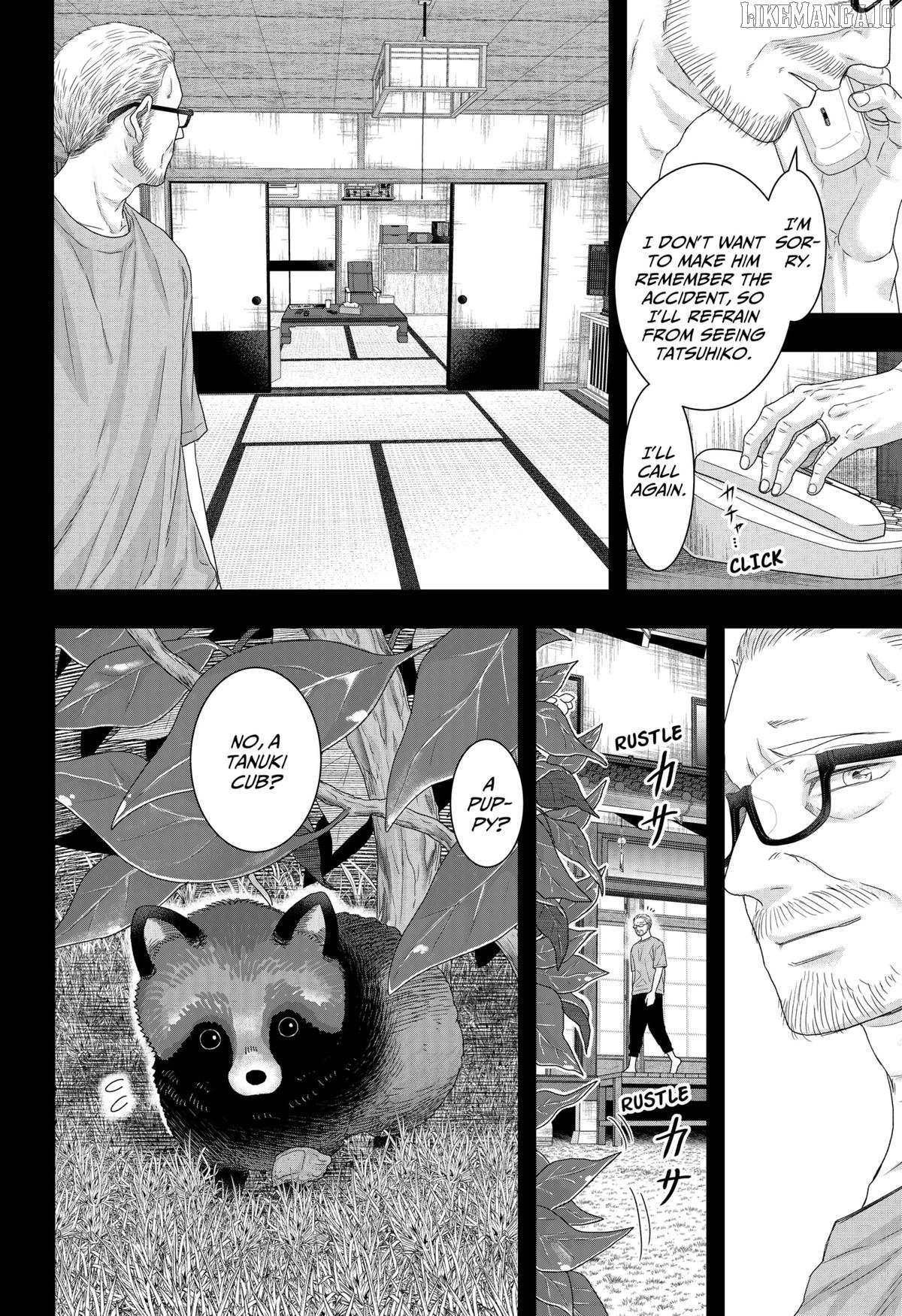 My Marriage to Saneka Chapter 21 page 6 - 