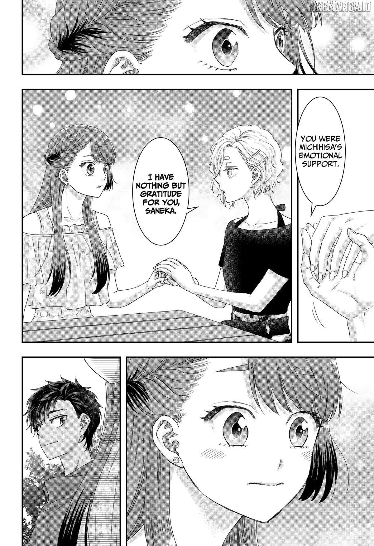 My Marriage to Saneka Chapter 21 page 8 - 
