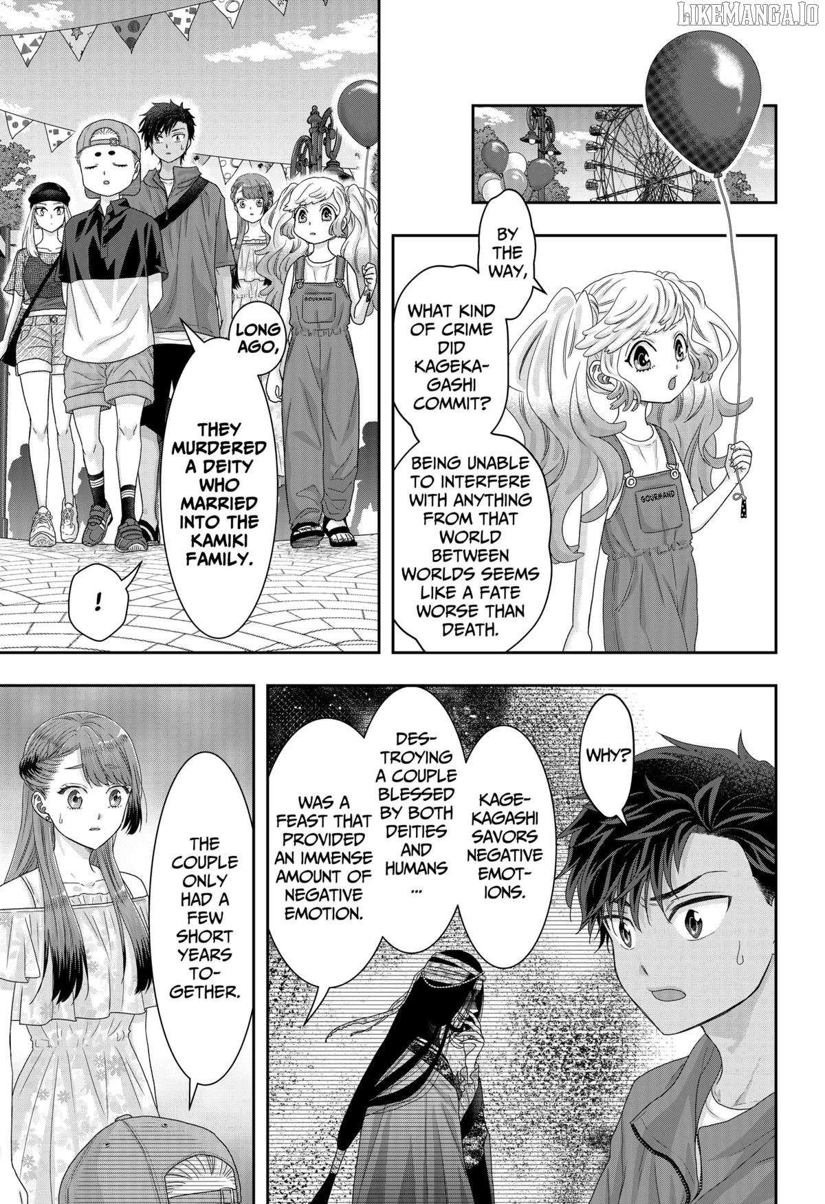 My Marriage to Saneka Chapter 21 page 9 - 