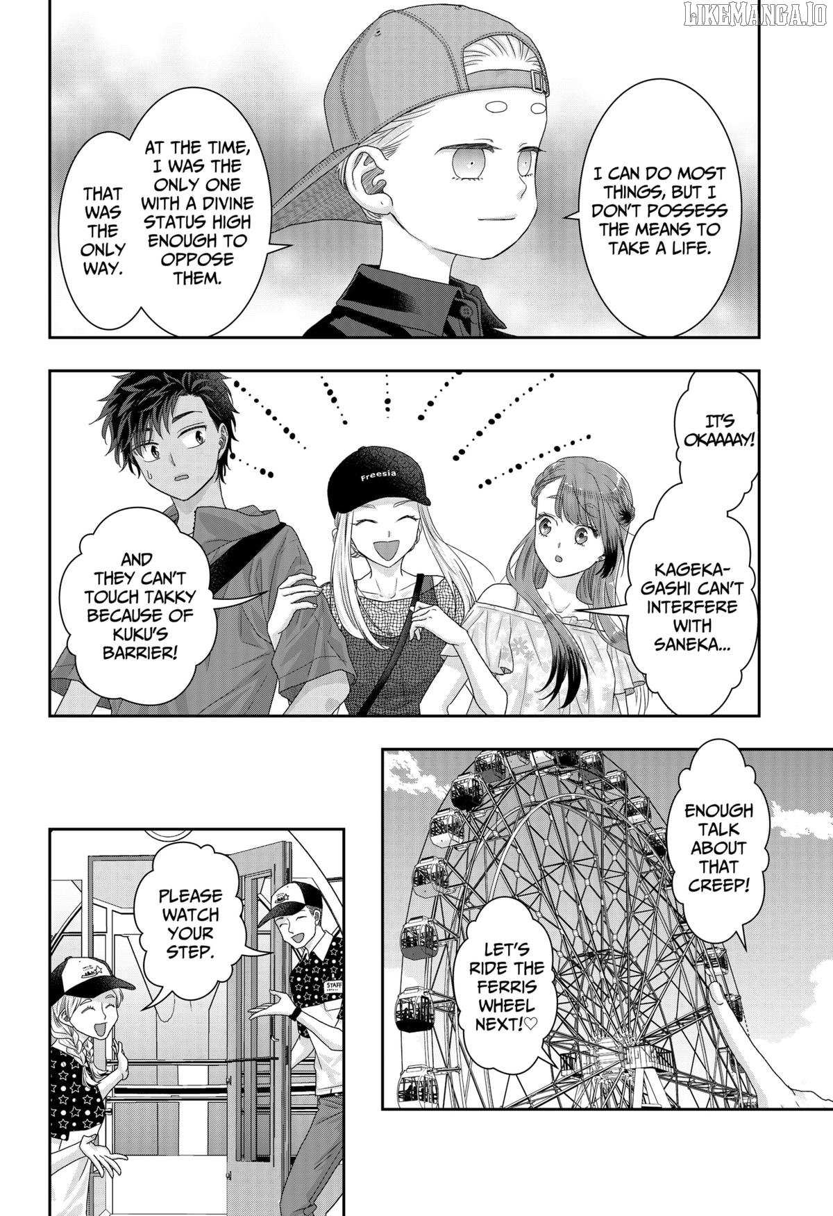 My Marriage to Saneka Chapter 21 page 10 - 