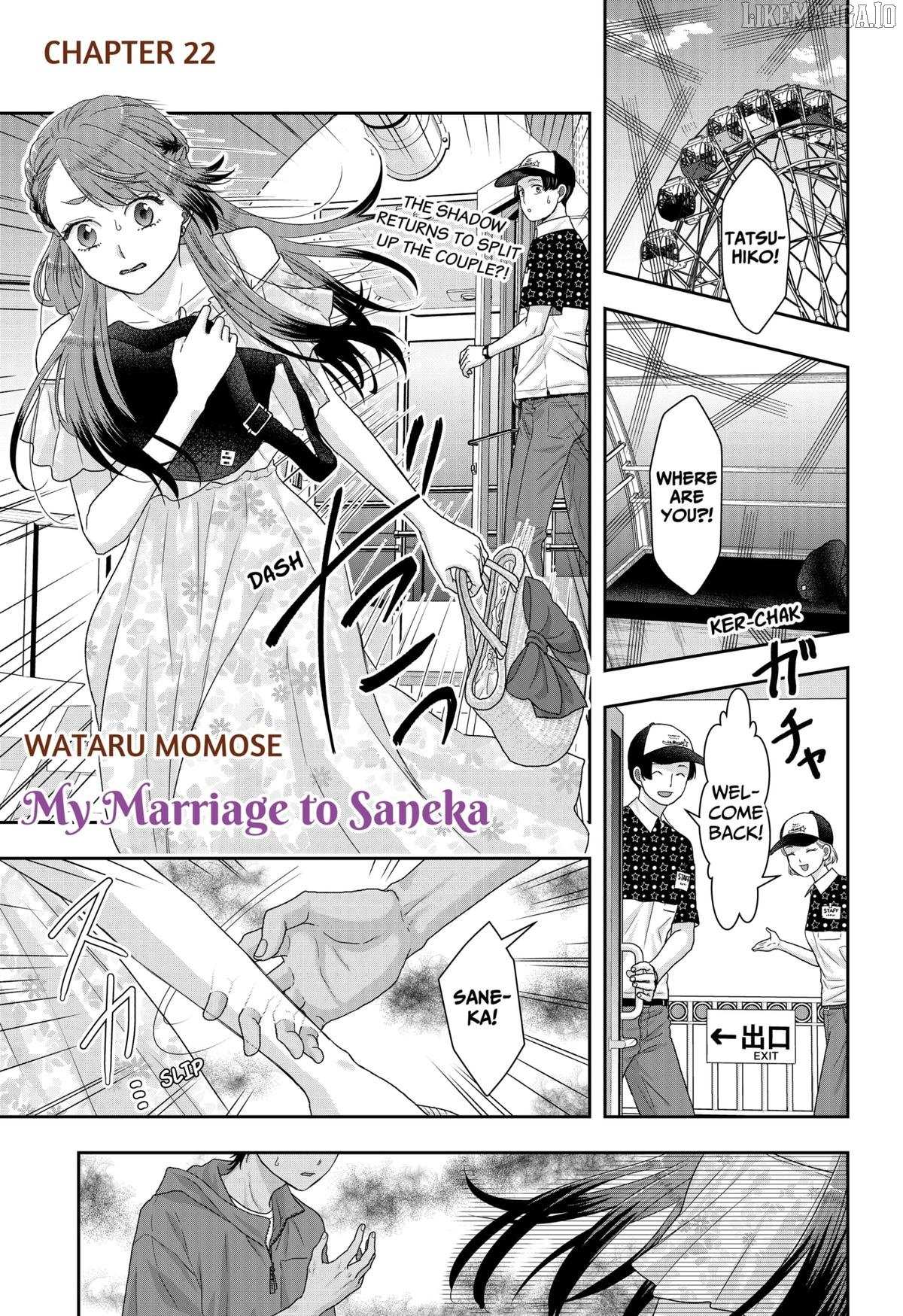 My Marriage to Saneka Chapter 22 page 1 - 