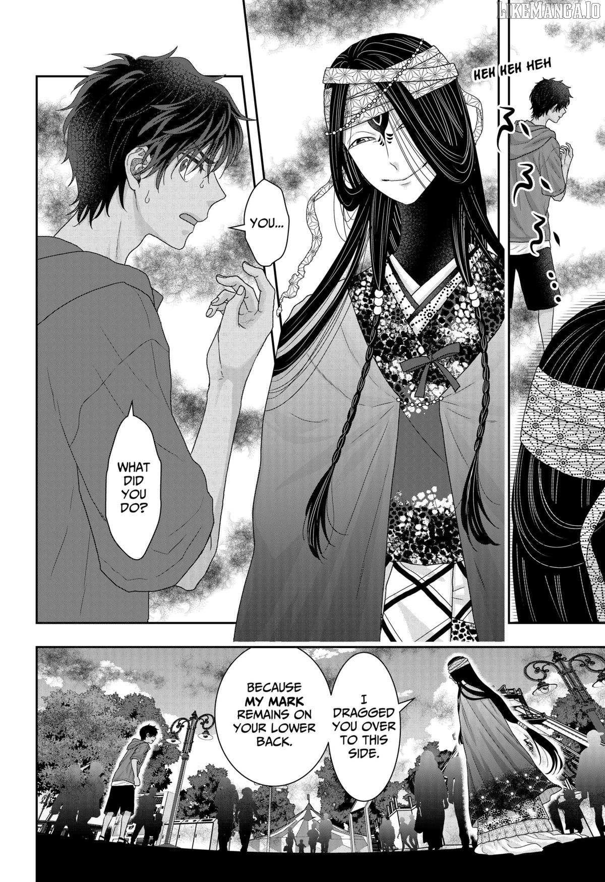 My Marriage to Saneka Chapter 22 page 2 - 