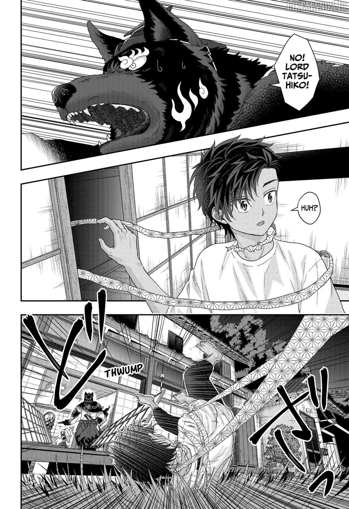 My Marriage to Saneka Chapter 22 page 14 - 