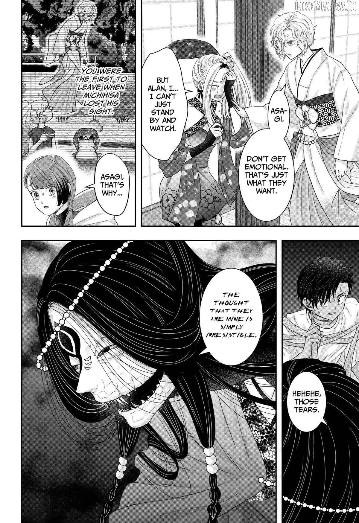 My Marriage to Saneka Chapter 22 page 18 - 