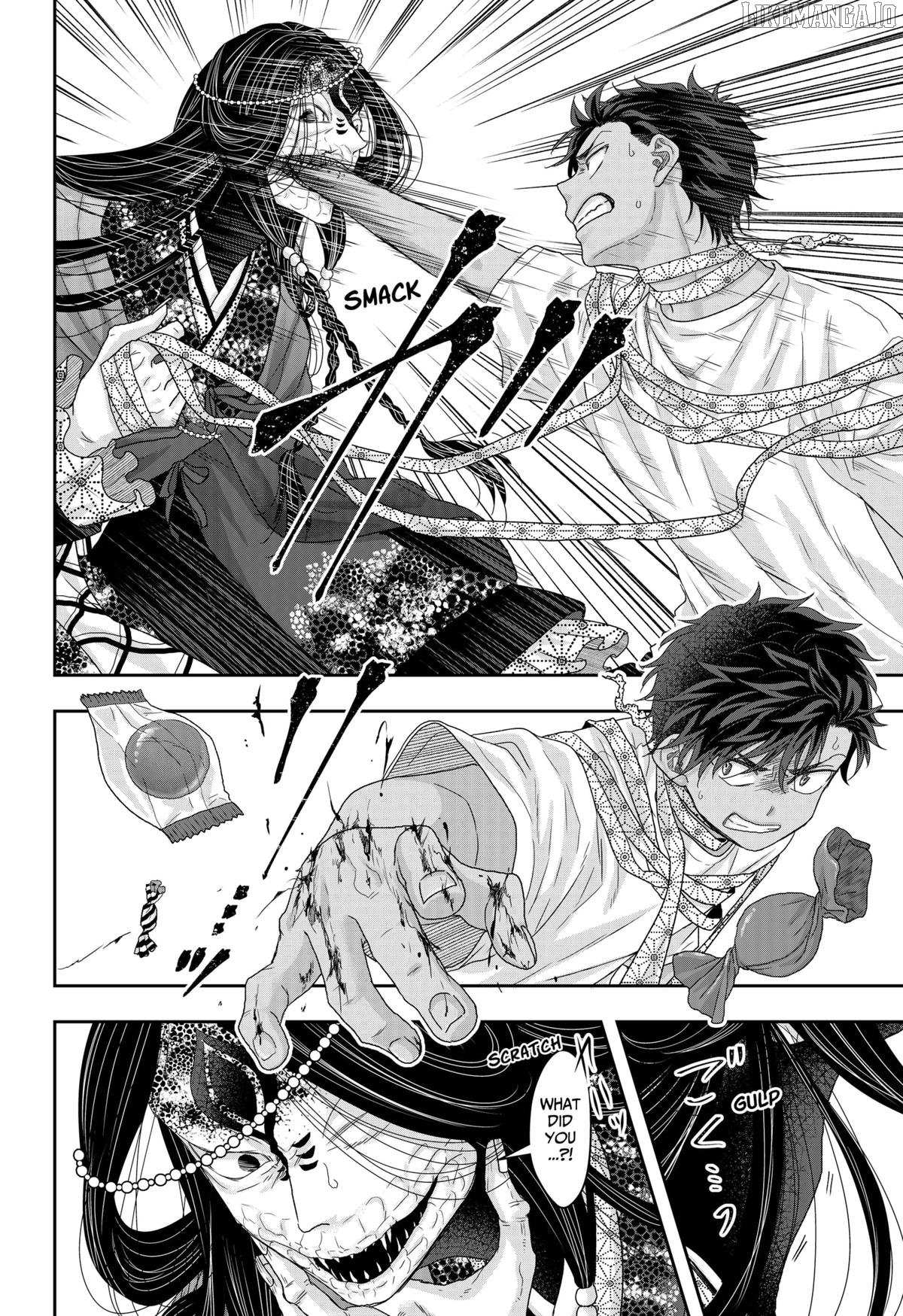 My Marriage to Saneka Chapter 22 page 20 - 