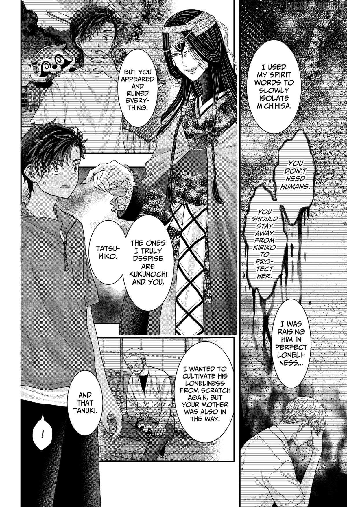 My Marriage to Saneka Chapter 22 page 4 - 