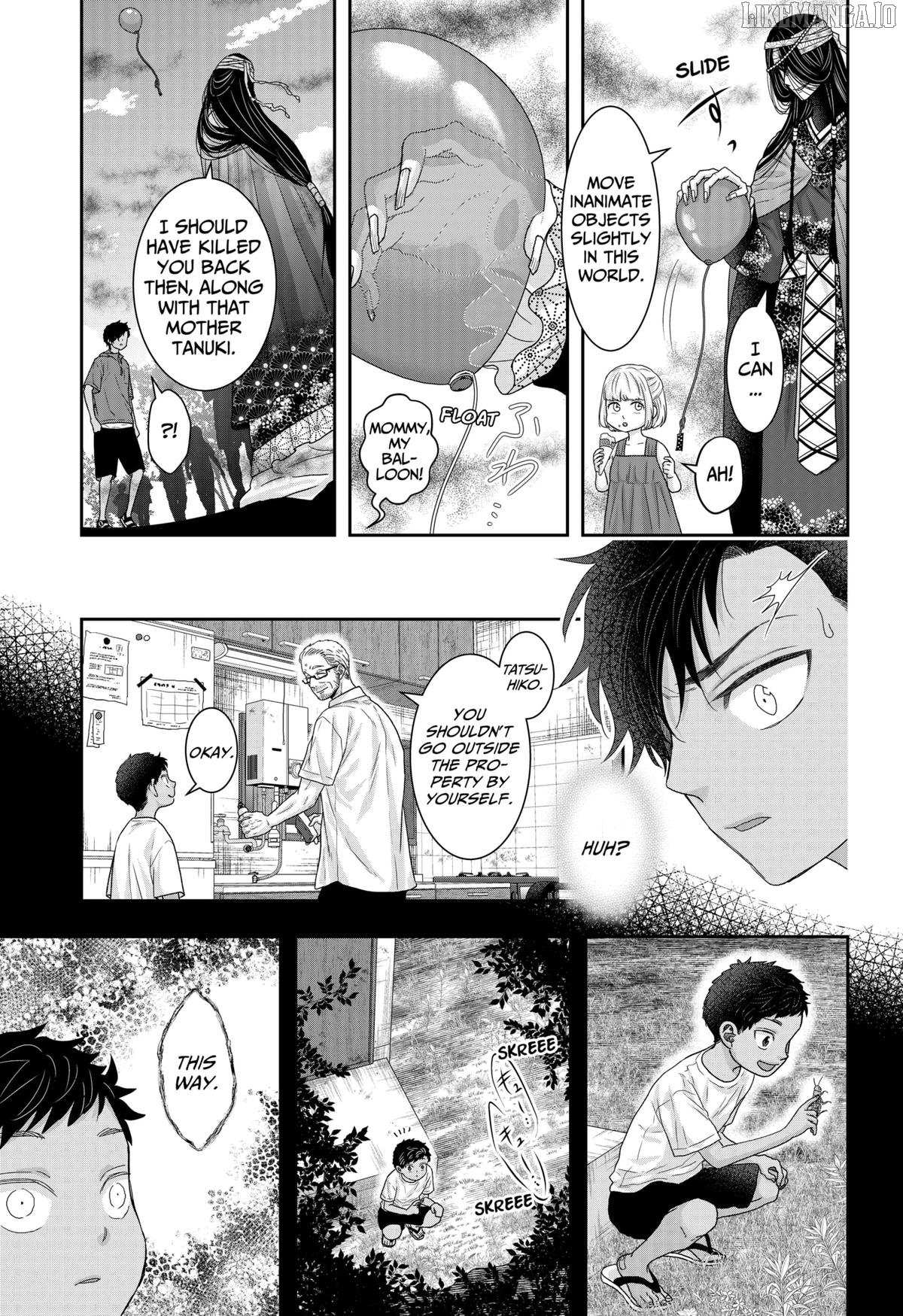 My Marriage to Saneka Chapter 22 page 5 - 