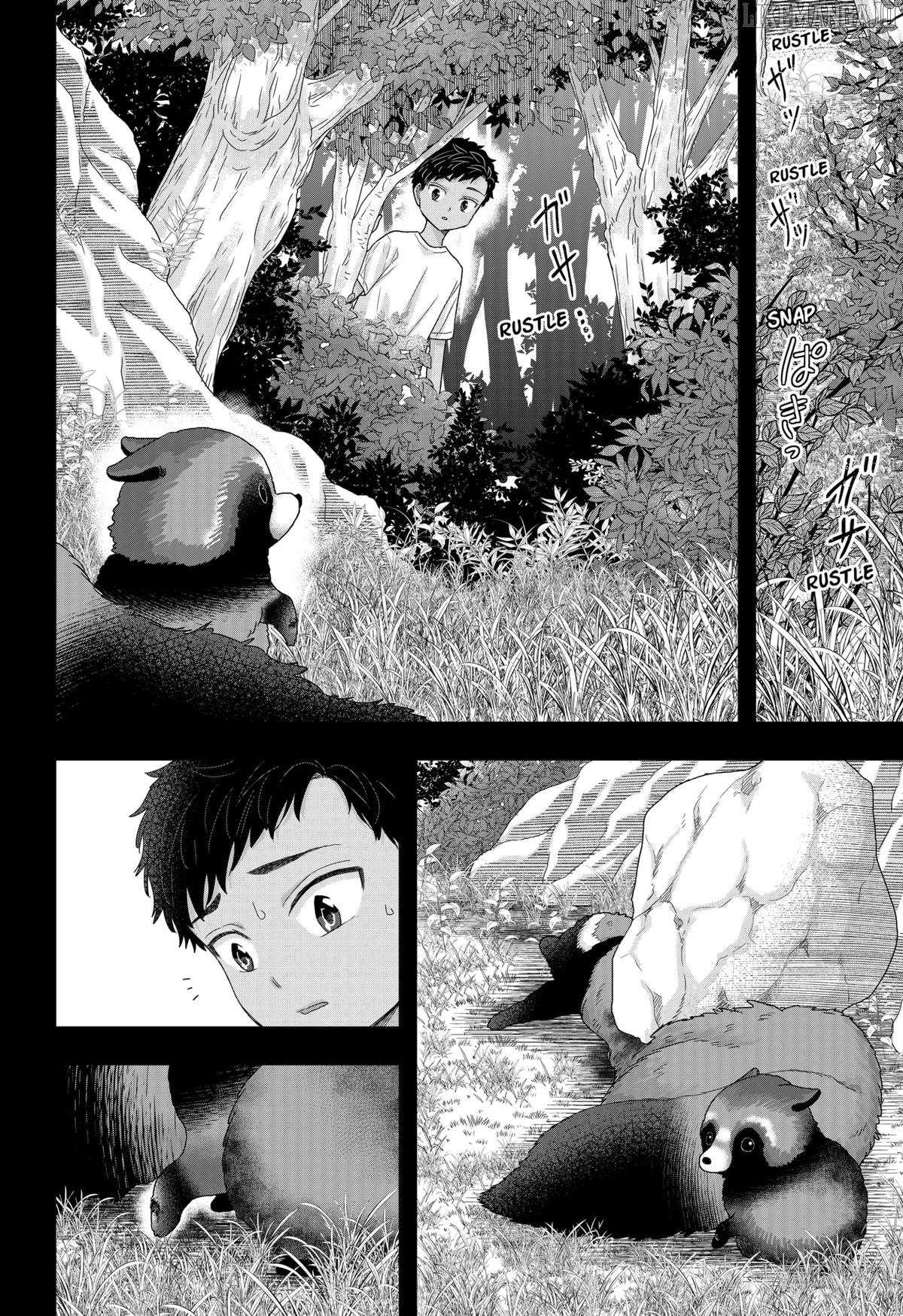 My Marriage to Saneka Chapter 22 page 6 - 