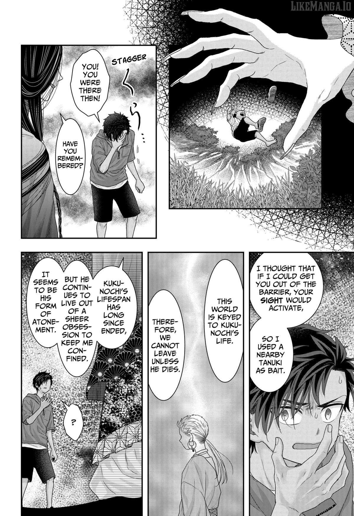 My Marriage to Saneka Chapter 22 page 8 - 
