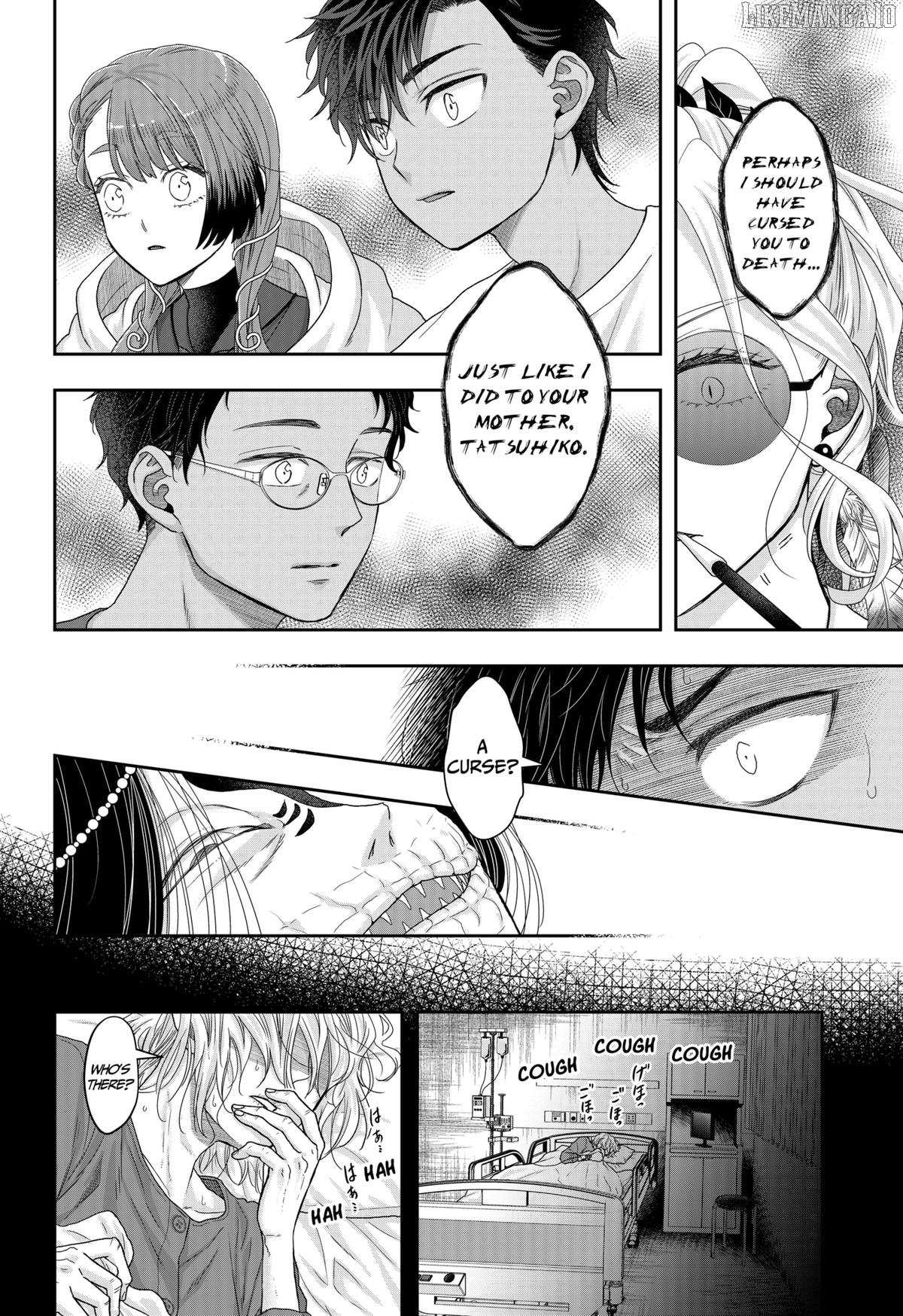 My Marriage to Saneka Chapter 23 page 2 - 