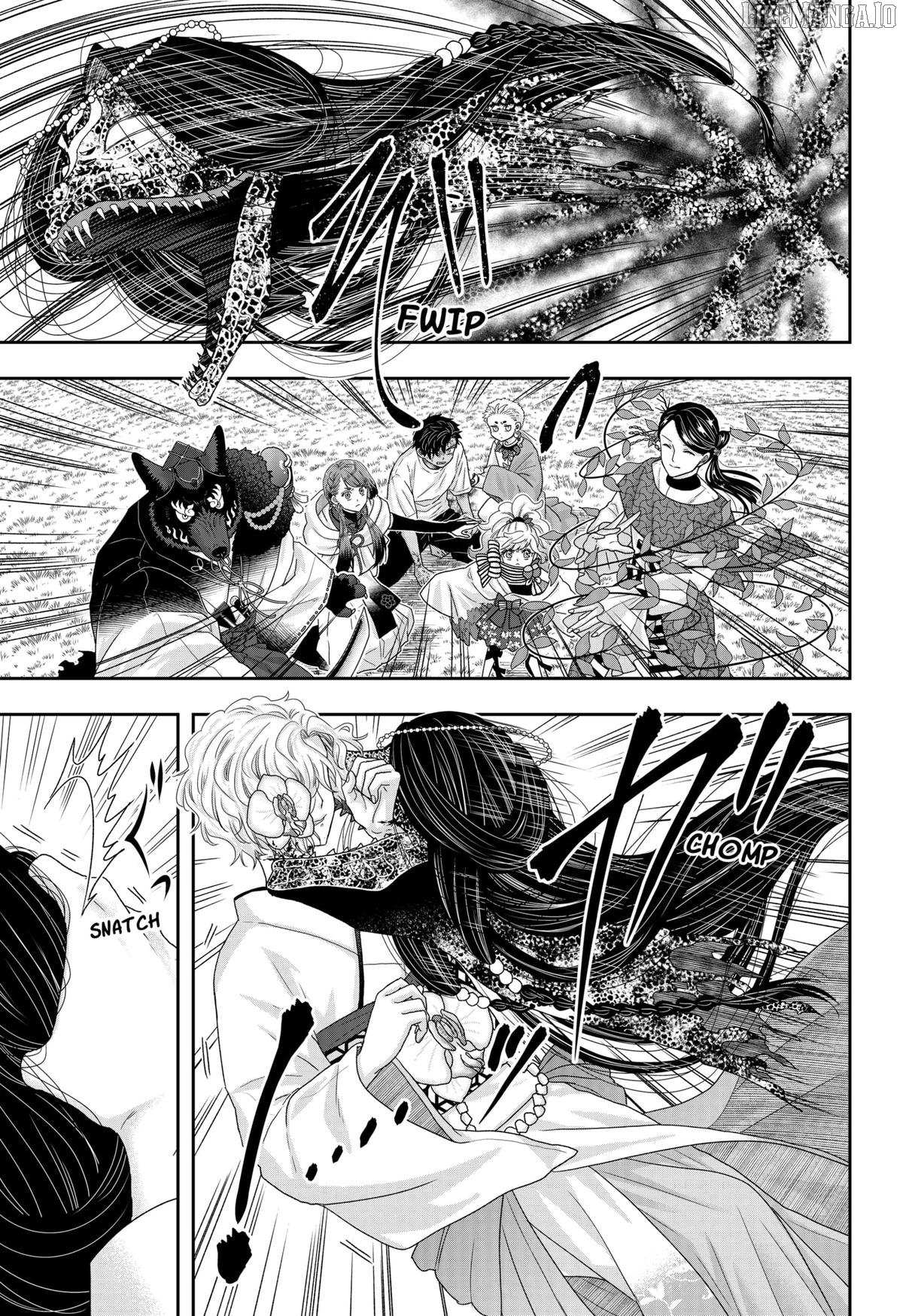 My Marriage to Saneka Chapter 23 page 13 - 