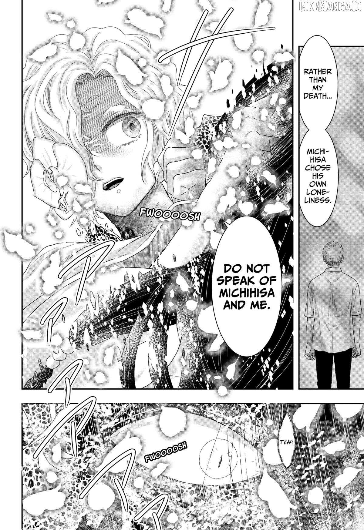 My Marriage to Saneka Chapter 23 page 16 - 