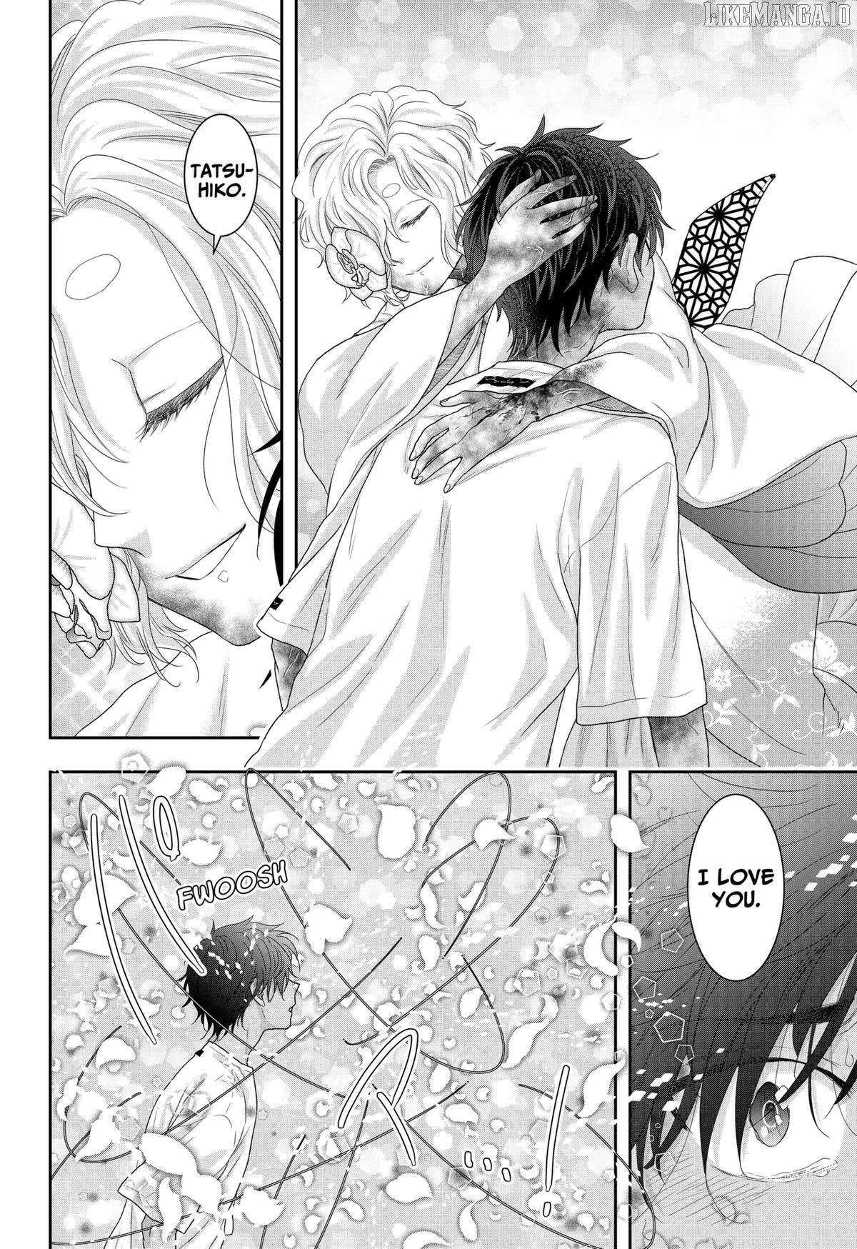 My Marriage to Saneka Chapter 23 page 22 - 