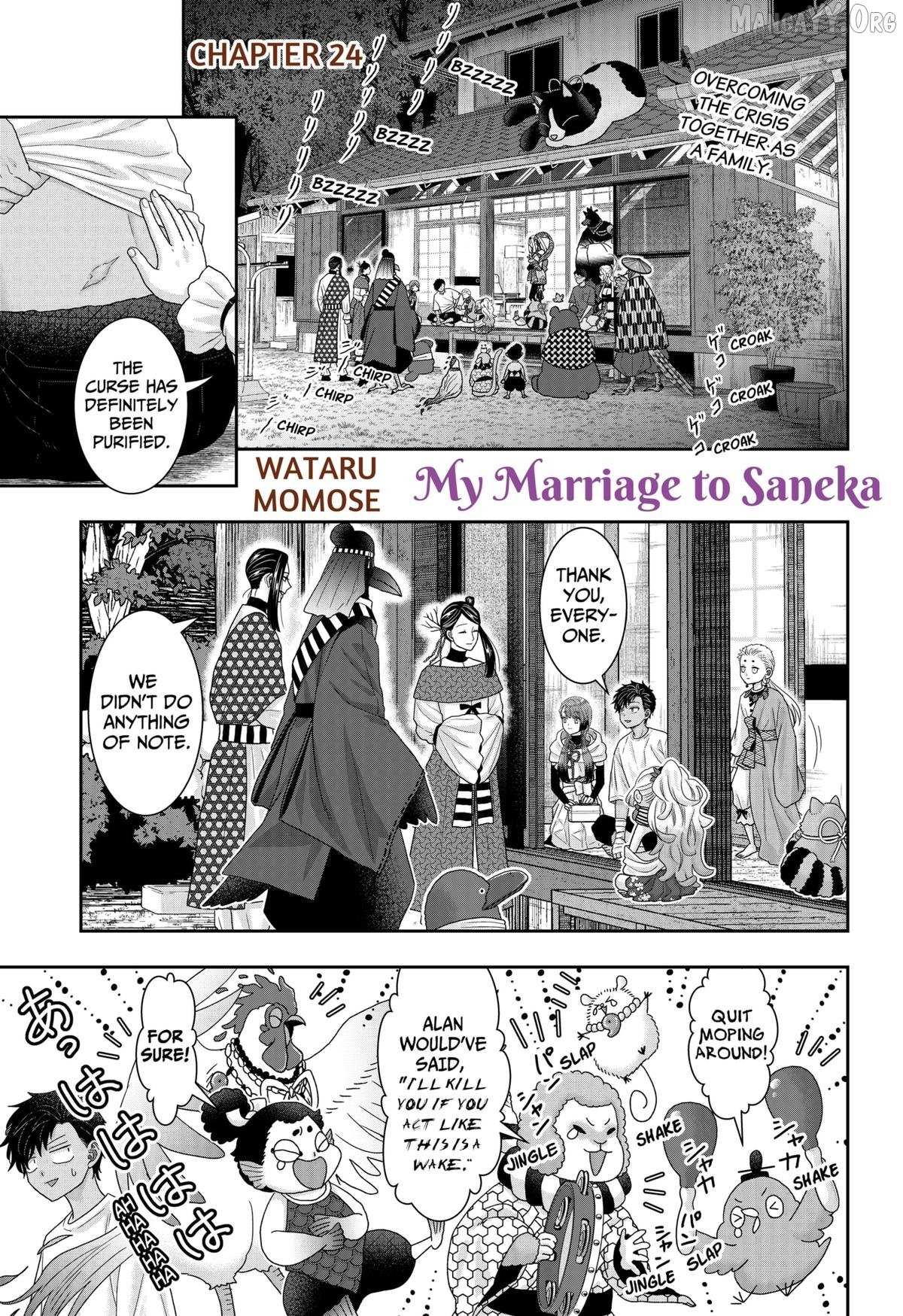My Marriage to Saneka Chapter 24 page 1 - 