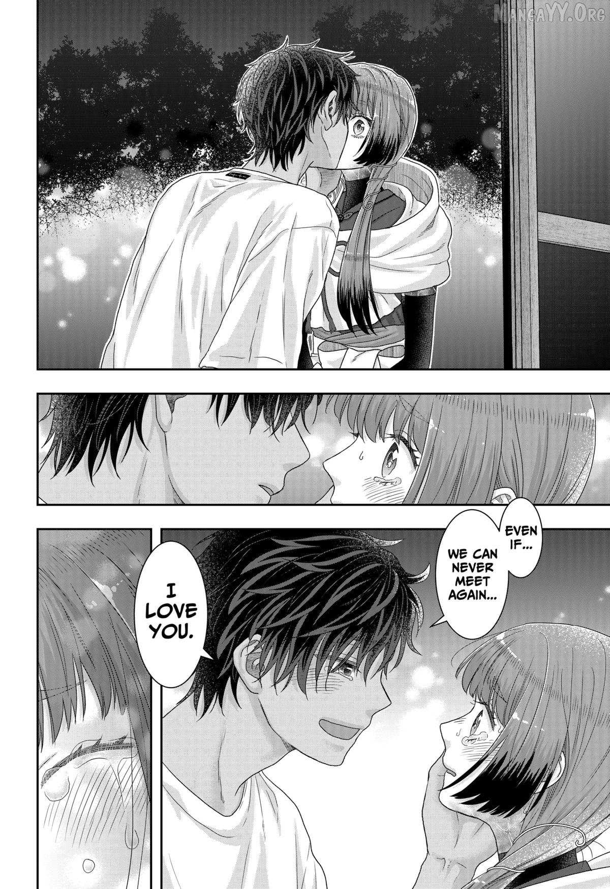 My Marriage to Saneka Chapter 24 page 12 - 